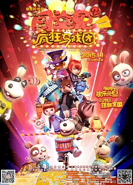 国产精品秦先生手机在线