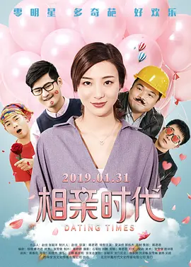 亚洲国产精品区